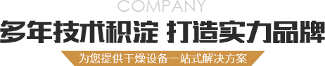 交通運輸通信信息集團有限公司